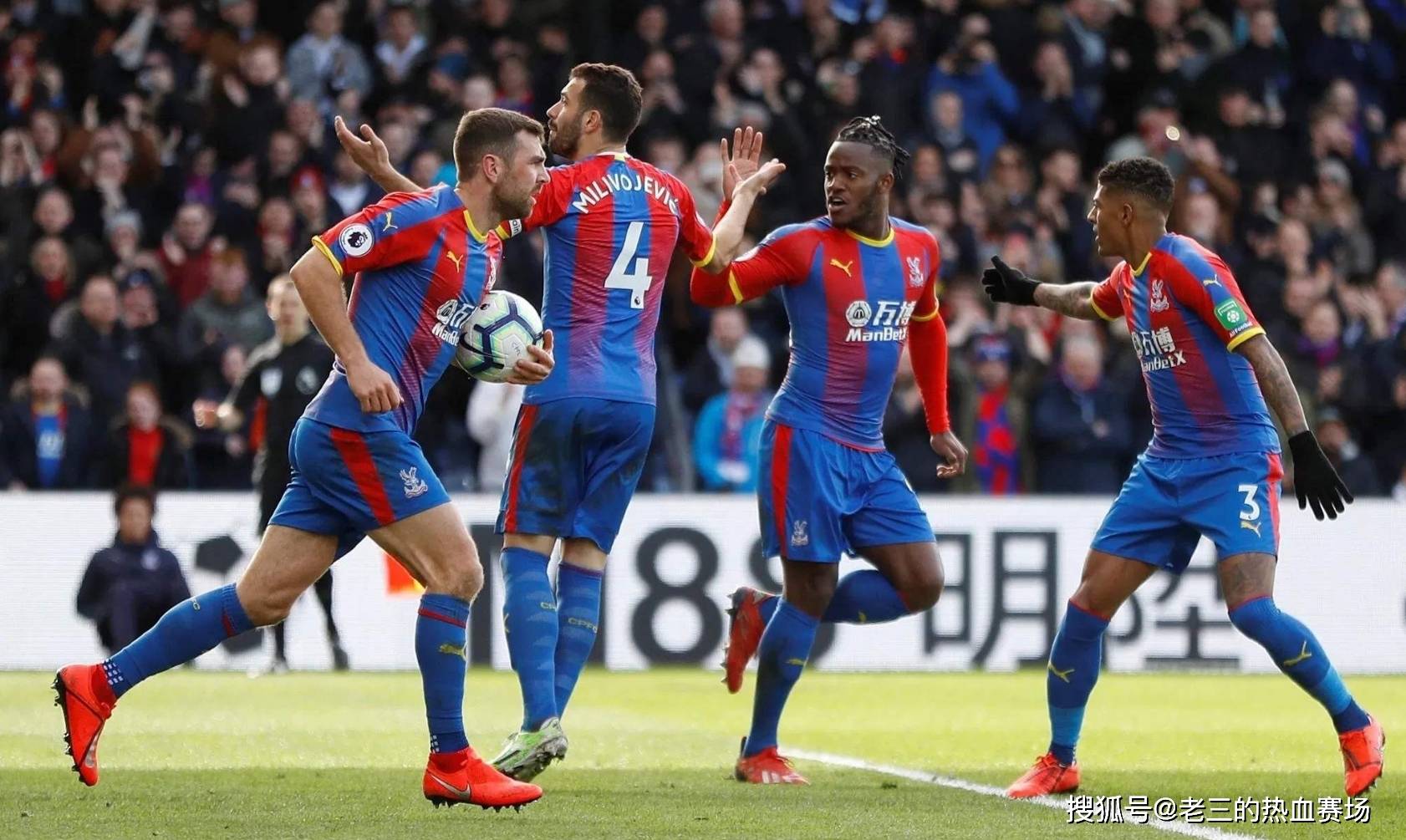 维持完美形 维持完美形